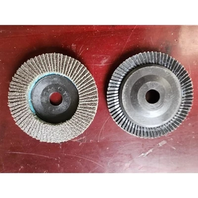 فلرز کی درخواست