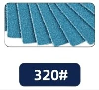 320MESH 320MESH