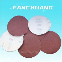 5 انچ گول ریت کا کاغذ